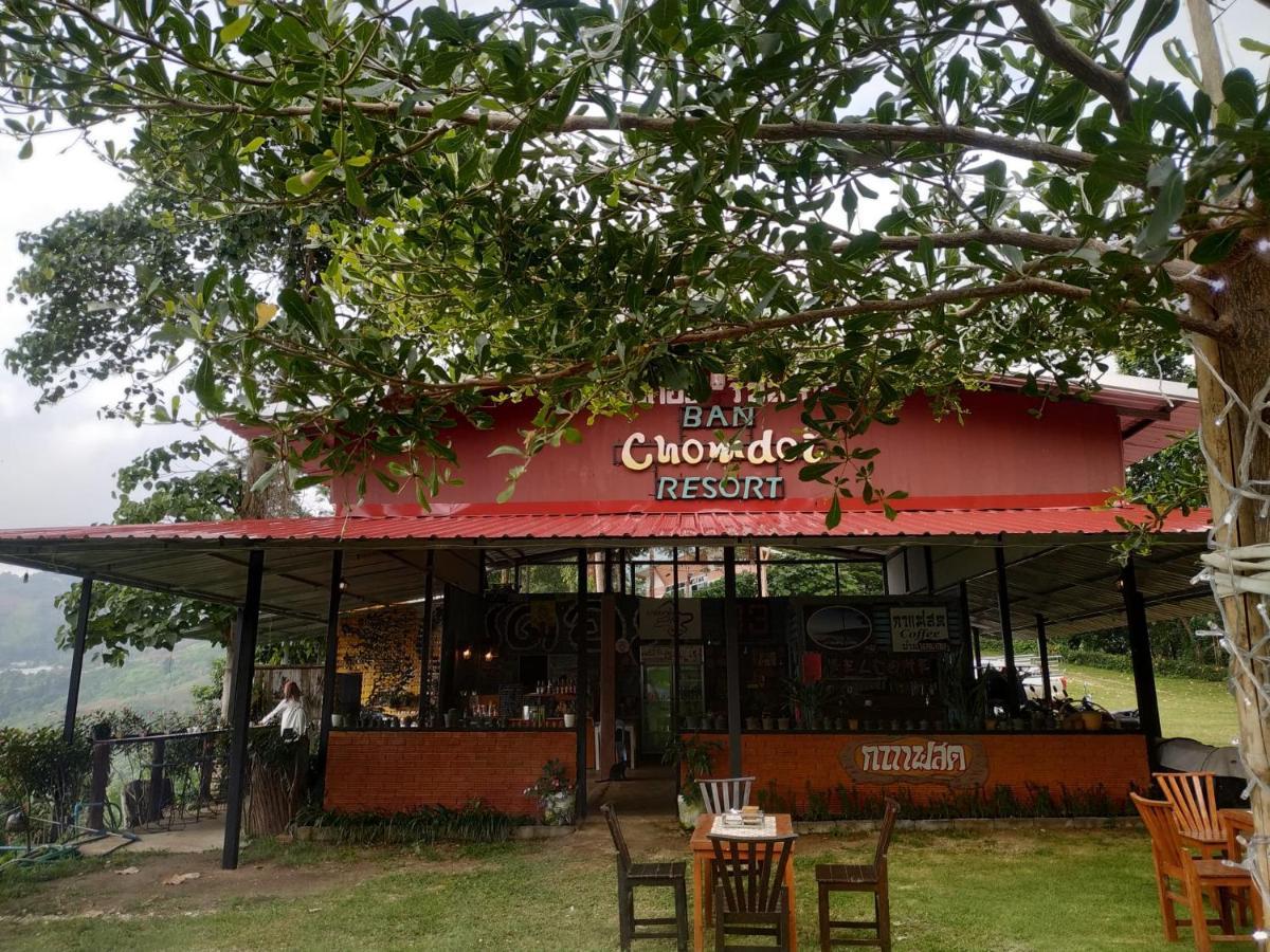Ban Chomdoi Resort PhaTang Ban Pha Tang Bagian luar foto