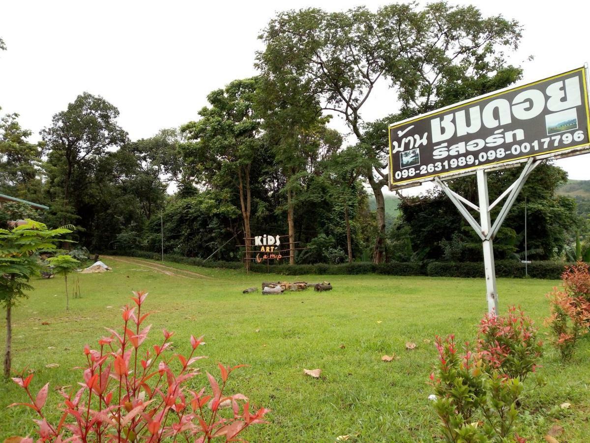 Ban Chomdoi Resort PhaTang Ban Pha Tang Bagian luar foto